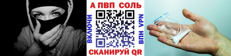 А ПВП СК КРИС  ОМГ ОМГ маркетплейс  Белгород 