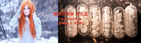 скорость mdpv Горнозаводск
