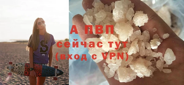 скорость mdpv Горнозаводск