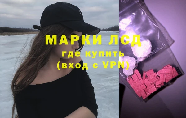 скорость mdpv Горнозаводск