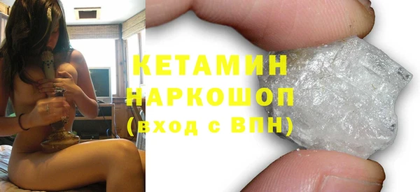 эйфоретик Горно-Алтайск