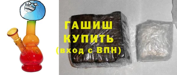 скорость mdpv Горнозаводск