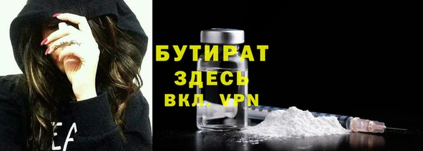 скорость mdpv Горнозаводск
