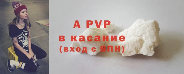 скорость mdpv Горнозаводск