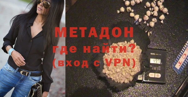 эйфоретик Горно-Алтайск