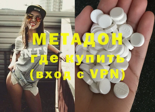 скорость mdpv Горнозаводск