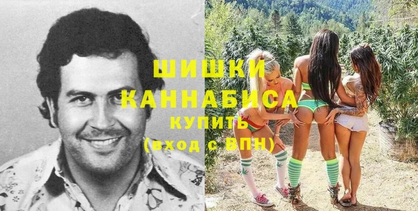 эйфоретик Горно-Алтайск