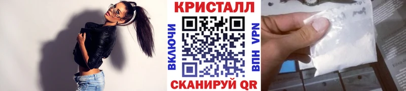 МЕТАМФЕТАМИН Декстрометамфетамин 99.9%  Белгород 